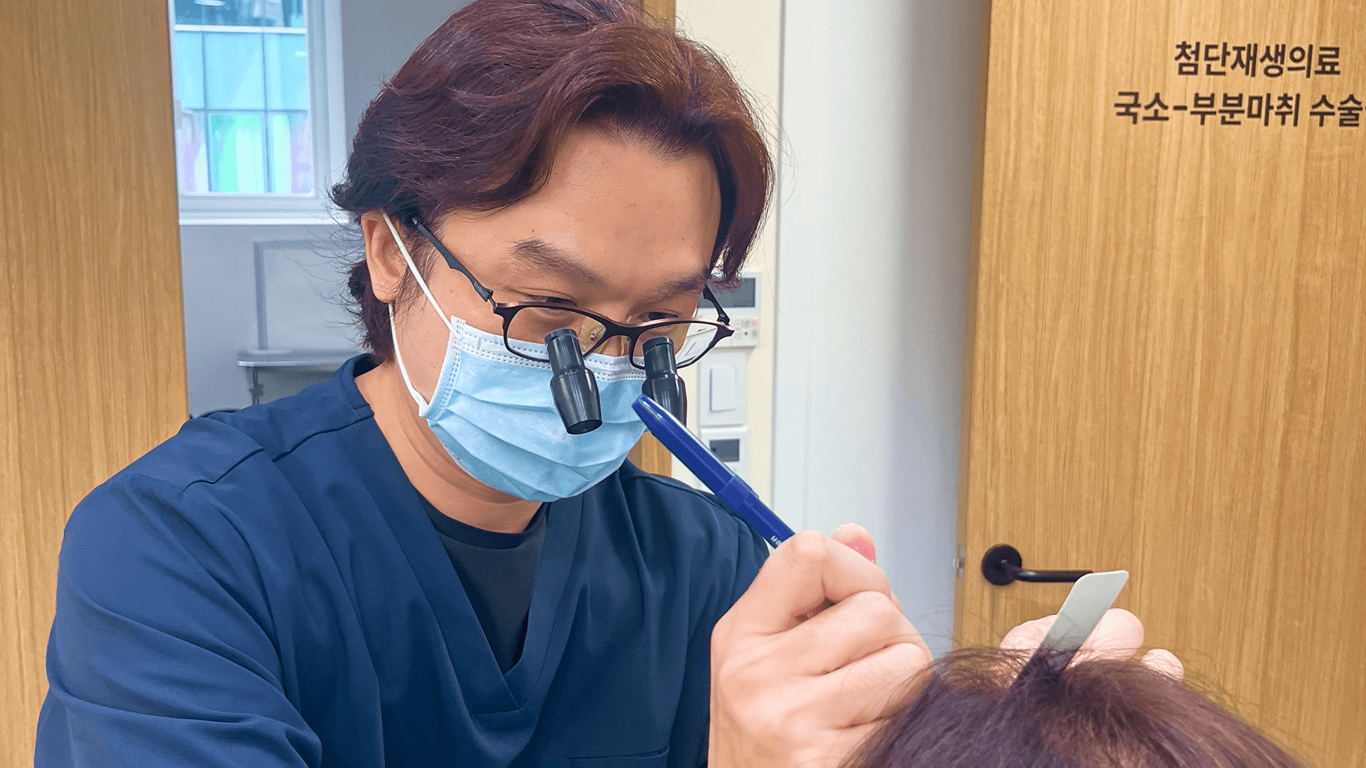 허준모 진료 장면